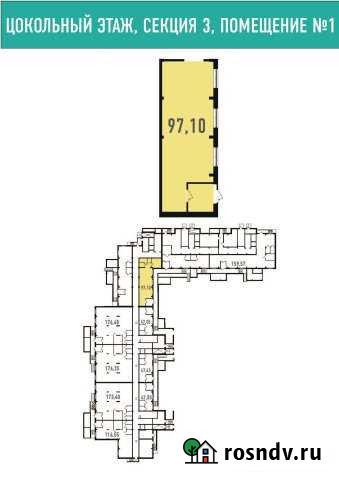 Продам помещение свободного назначения, 97.1 кв.м. Ивантеевка - изображение 1