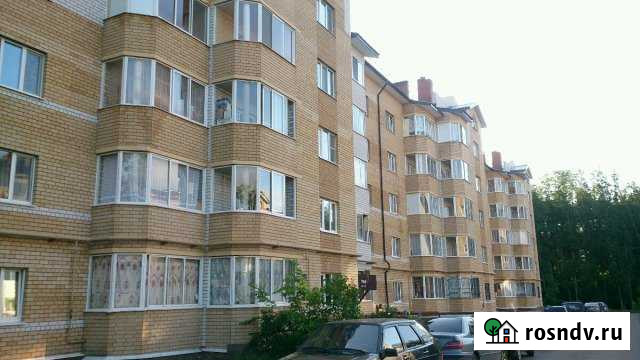 1-комнатная квартира, 44 м², 5/5 эт. на продажу в Высокой Горе Высокая Гора - изображение 1