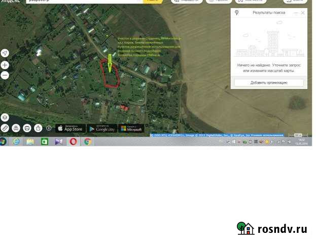 Участок ИЖС 20 сот. на продажу в Стрижах Стрижи - изображение 1