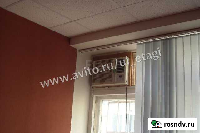 Продам офисное помещение, 122.71 кв.м. Ульяновск - изображение 1