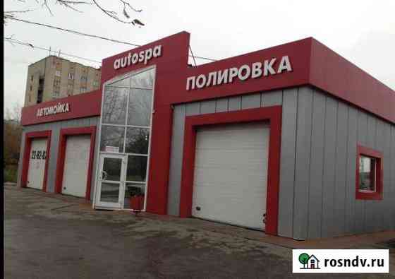 Автомойка Тольятти
