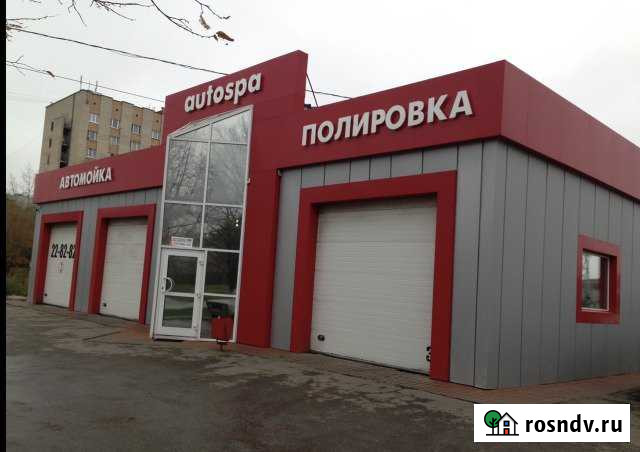 Автомойка Тольятти - изображение 1