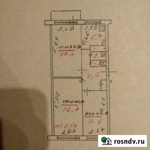 3-комнатная квартира, 62 м², 2/5 эт. на продажу в Олонце Олонец - изображение 1