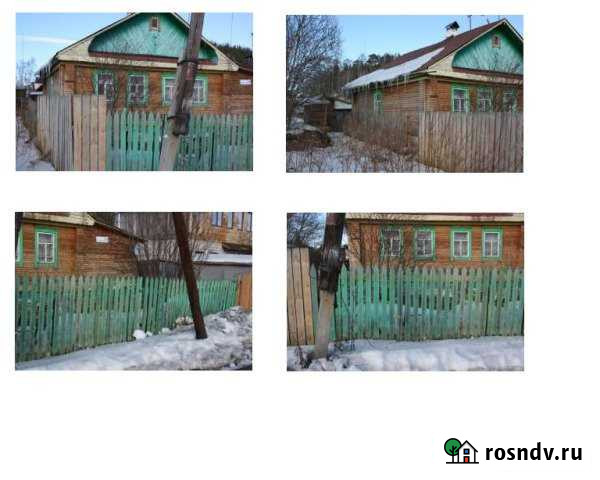 Дом 59.3 м² на участке 9.7 сот. на продажу в Северке Северка - изображение 1