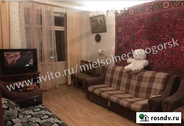 2-комнатная квартира, 55 м², 4/4 эт. на продажу в Солнечногорске Солнечногорск - изображение 1