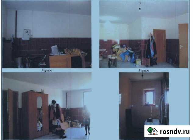 Дом 447.8 м² на участке 9.7 сот. на продажу в Вольске Вольск - изображение 1