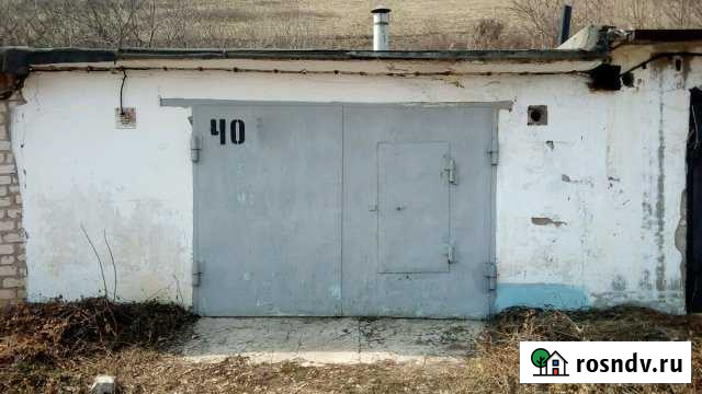 Гараж >30 м² на продажу в Жигулевске Жигулевск - изображение 1