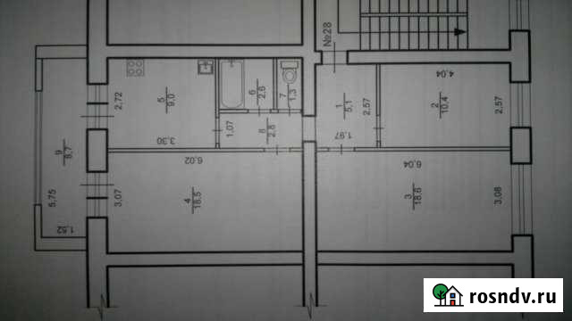 3-комнатная квартира, 77 м², 5/5 эт. на продажу в Югорске Югорск - изображение 1