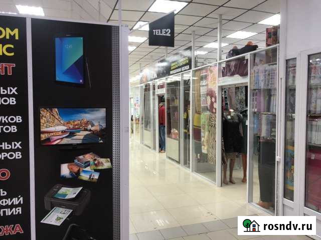 Торговое помещение, 30 кв.м. Донской - изображение 1