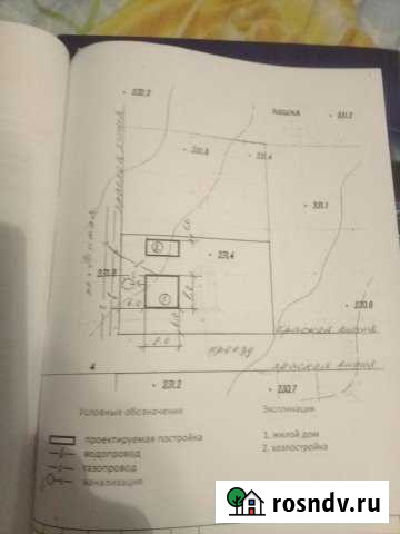 Участок ИЖС 10 сот. на продажу в Тербунах Тербуны - изображение 1