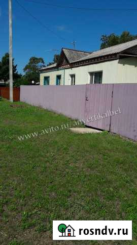 Коттедж 70.1 м² на участке 20 сот. на продажу в Белогорске Амурской области Белогорск - изображение 1