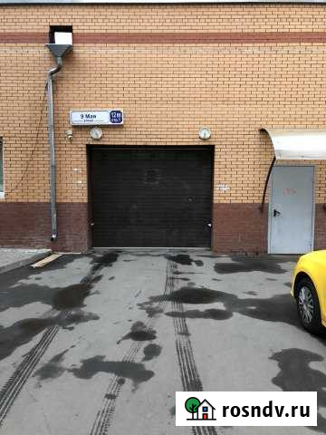 Гараж 18 м² в аренду в Химках Химки - изображение 1