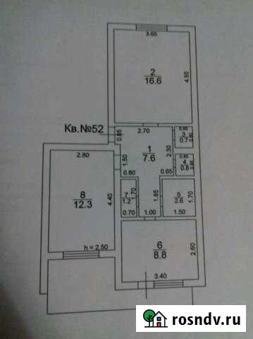 2-комнатная квартира, 54 м², 4/5 эт. на продажу в Нарткале Нарткала - изображение 1