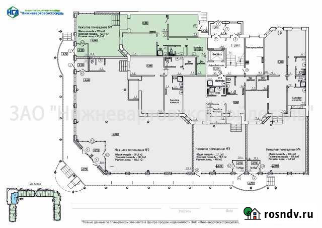 Мира,104 - нежилое помещение, 122 кв.м Нижневартовск - изображение 1