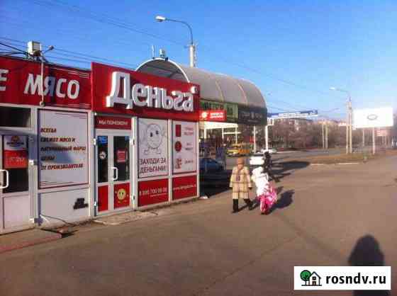 Г.Миасс,Помещение свободного назначения, 7.59 кв.м. Миасс