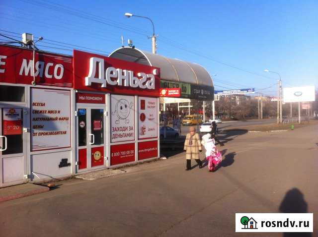 Г.Миасс,Помещение свободного назначения, 7.59 кв.м. Миасс - изображение 1