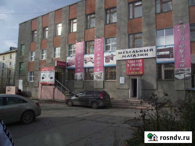 Нежилое помещение Краснотурьинск - изображение 1