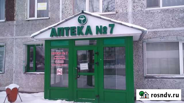 Сдам нежилое помещение Петропавловск-Камчатский - изображение 1