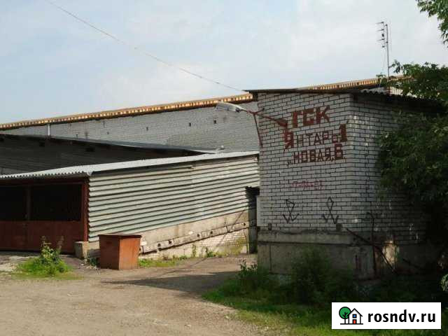 Гараж 18 м² на продажу в Раменском Раменское - изображение 1