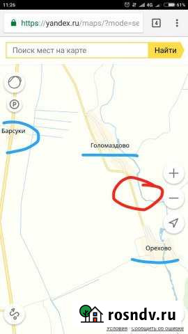 Участок СНТ, ДНП 12 сот. на продажу в Гагарине Гагарин - изображение 1