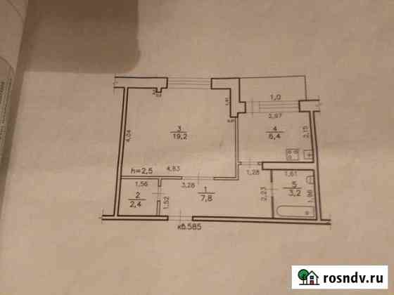 1-комнатная квартира, 39 м², 4/5 эт. на продажу в Краснокаменске Забайкальского края Краснокаменск