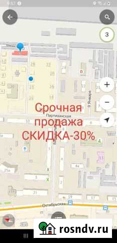 Гараж 24 м² на продажу в Новоалтайске Новоалтайск - изображение 1