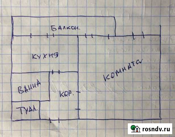 1-комнатная квартира, 46 м², 1/5 эт. в аренду на длительный срок в Минеральных Водах Минеральные Воды - изображение 1