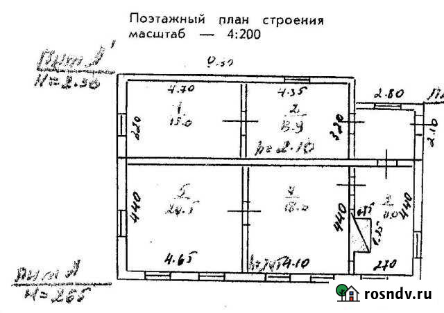 Дом 78 м² на участке 13 сот. на продажу в Эртиле Эртиль - изображение 1