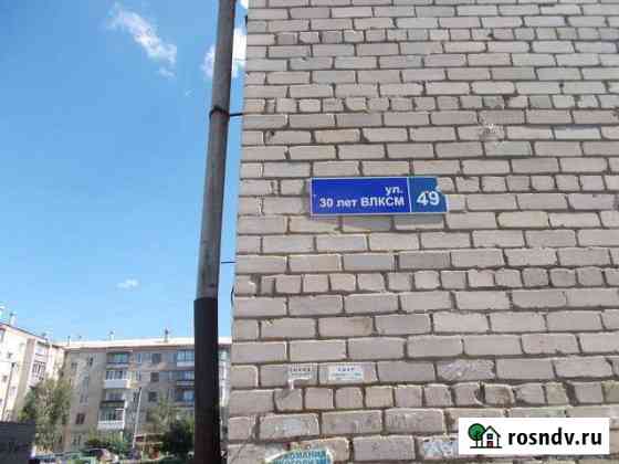 2-комнатная квартира, 49 м², 5/5 эт. на продажу в Коркино Коркино