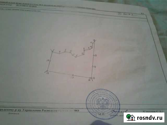 Комната 6 м² в 5-ком. кв., 1/1 эт. на продажу в Серебряных Прудах Серебряные Пруды - изображение 1