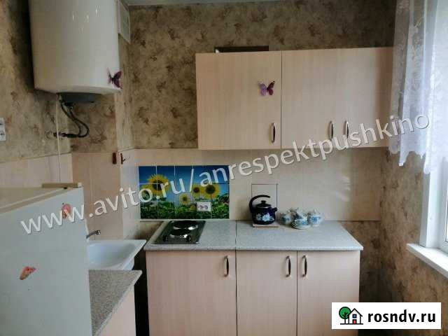 1-комнатная квартира, 36 м², 3/3 эт. в аренду на длительный срок в Софрино Софрино - изображение 1