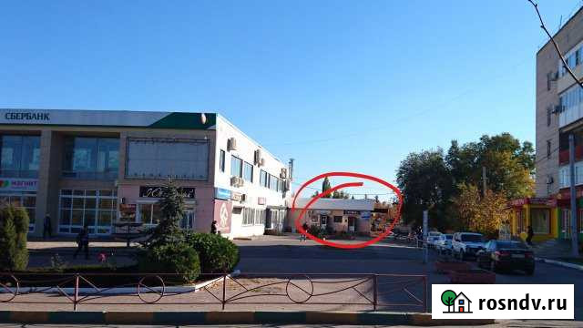 Торговое помещение, 200 кв.м. Донецк - изображение 1