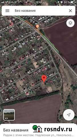 Участок ИЖС 20 сот. на продажу в Разумном Разумное - изображение 1