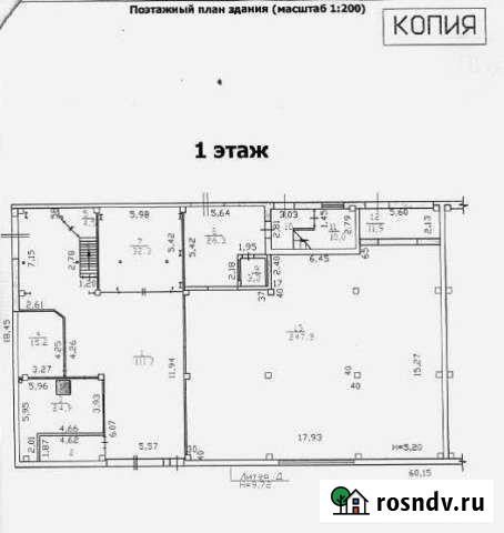 Продам складское помещение, 1030.7 кв.м. Курган - изображение 1
