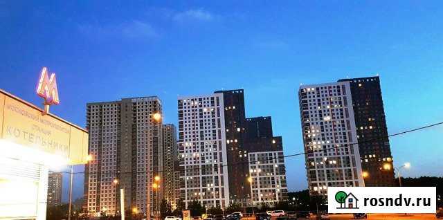 Квартира-студия, 19 м², 2/30 эт. в аренду на длительный срок в Котельниках Котельники - изображение 1