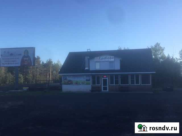 Придорожное кафе с гостиницей Лодейное Поле - изображение 1