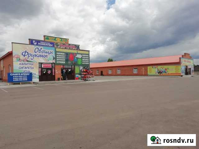 Свободного назначения 70 кв.м. Чита - изображение 1