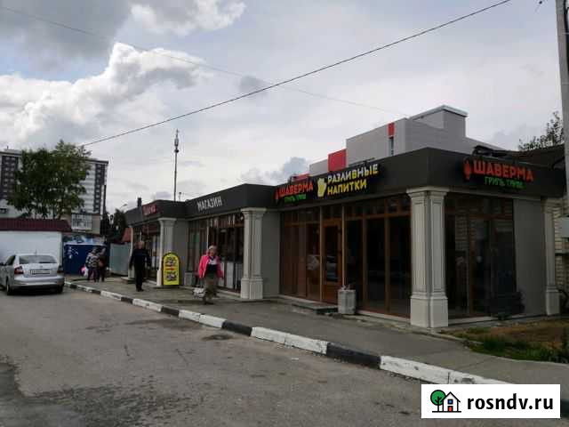 Торговое помещение, 22 кв.м. Старая Купавна - изображение 1