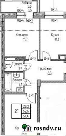 2-комнатная квартира, 54 м², 3/9 эт. на продажу в Новом Уренгое Новый Уренгой