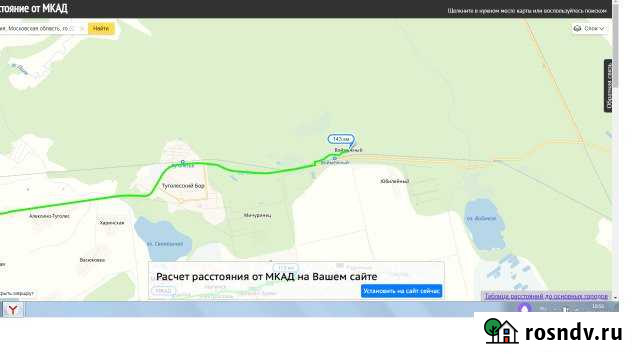 Участок СНТ, ДНП 12 сот. на продажу в Черустях Черусти - изображение 1