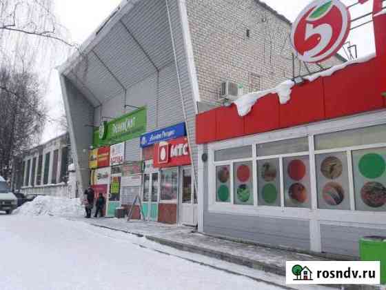 Торговое помещение в центре Белой Холуницы Белая Холуница