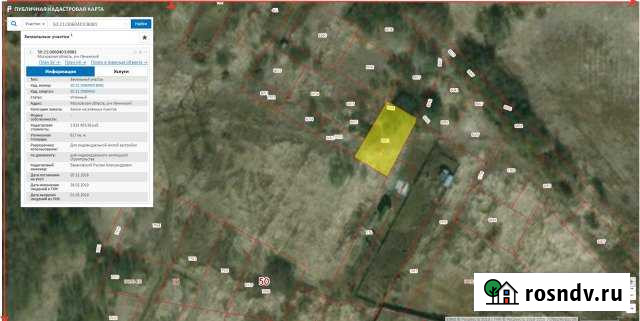 Участок ИЖС 6 сот. на продажу в Лыткарино Лыткарино - изображение 1