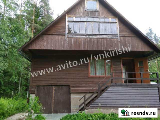 Дом 120 м² на участке 18 сот. на продажу в Киришах Кириши - изображение 1