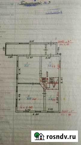Дом 55 м² на участке 35 сот. на продажу в Переправной Переправная - изображение 1