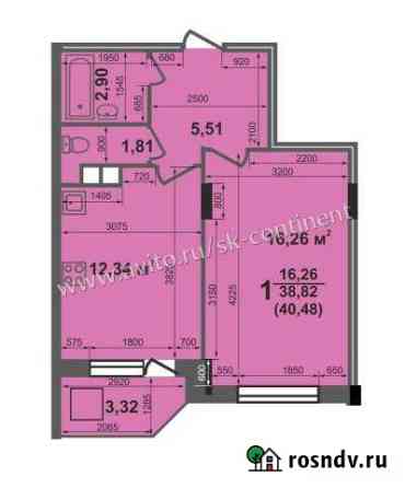 1-комнатная квартира, 40 м², 4/17 эт. на продажу в Коврове Ковров