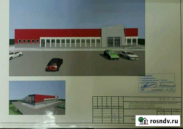 Участок ИЖС 30 сот. на продажу в Чайковском Чайковский - изображение 1