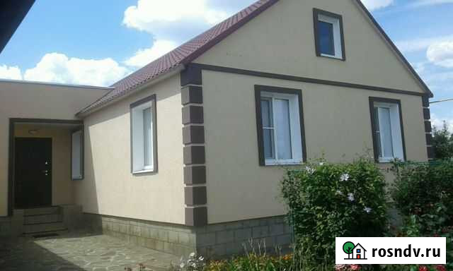 Дом 130 м² на участке 30 сот. на продажу в Чертково Чертково - изображение 1