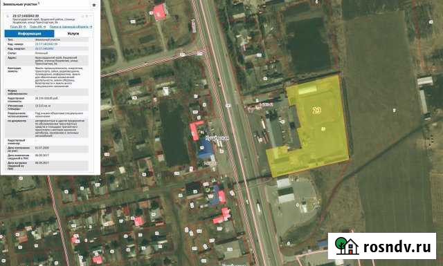 Участок промназначения 130 сот. в аренду в Кущевской Кущевская - изображение 1