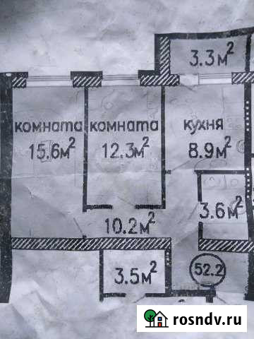 2-комнатная квартира, 52 м², 1/3 эт. на продажу в Подстепках Подстепки - изображение 1