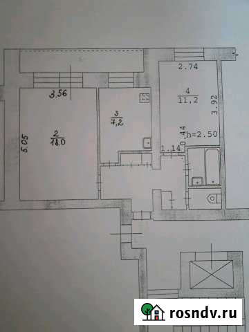 2-комнатная квартира, 48 м², 2/9 эт. на продажу в Лесном Свердловской области Лесной - изображение 1